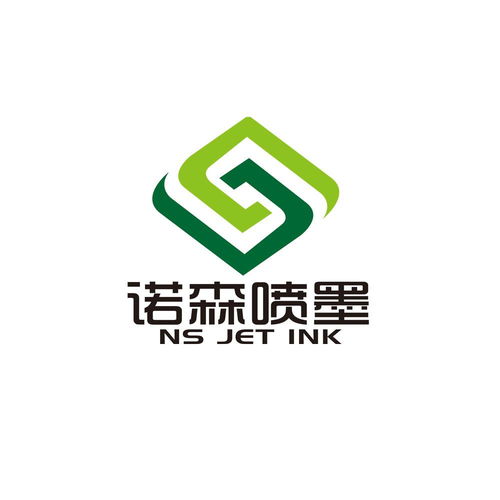 諾森噴墨商標注冊信息與狀態查詢指南